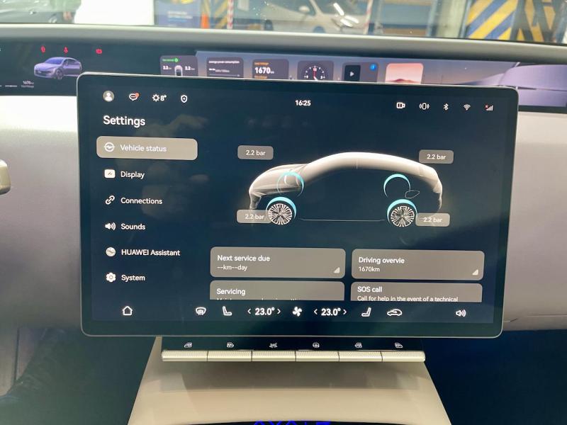 Купить Avatr 12 GT Sport AWD электро 2024 id-1007140 в Киеве, Фото №[delta]