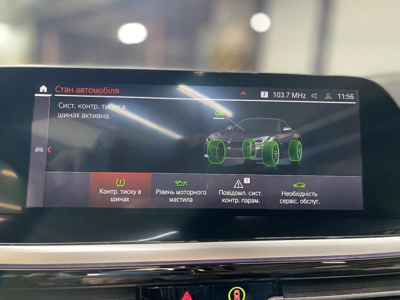 Купить BMW Z4 бензин 2021 id-1007145 в Киеве, Фото №[delta]