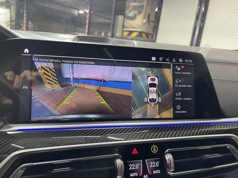 Купить BMW X6 M Competition бензин 2022 id-1007148 в Киеве, Фото №[delta]