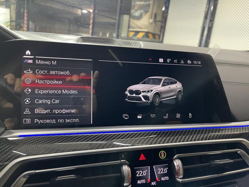 Купить BMW X6 M Competition бензин 2022 id-1007148 в Киеве, Фото №[delta]