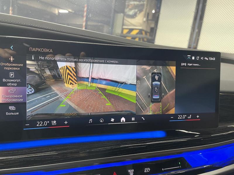 Купить BMW 7-Series 740d xDrive дизель 2023 id-1007147 в Киеве, Фото №[delta]