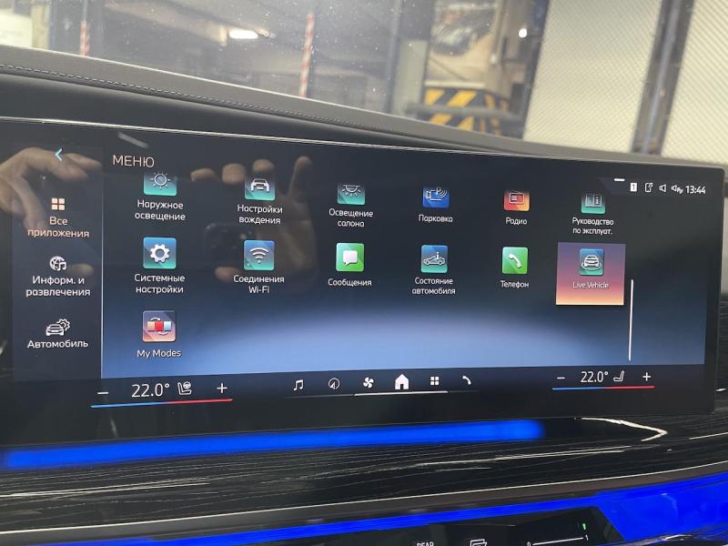 Купить BMW 7-Series 740d xDrive дизель 2023 id-1007147 в Киеве, Фото №[delta]