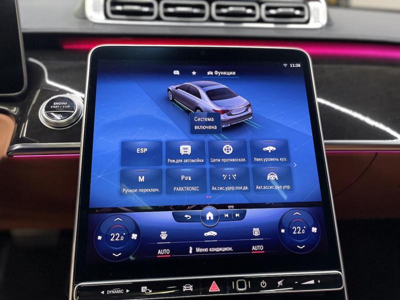 Купить Mercedes-Benz S 400D 4Matic Long дизель 2022 id-1007154 в Киеве, Фото №[delta]