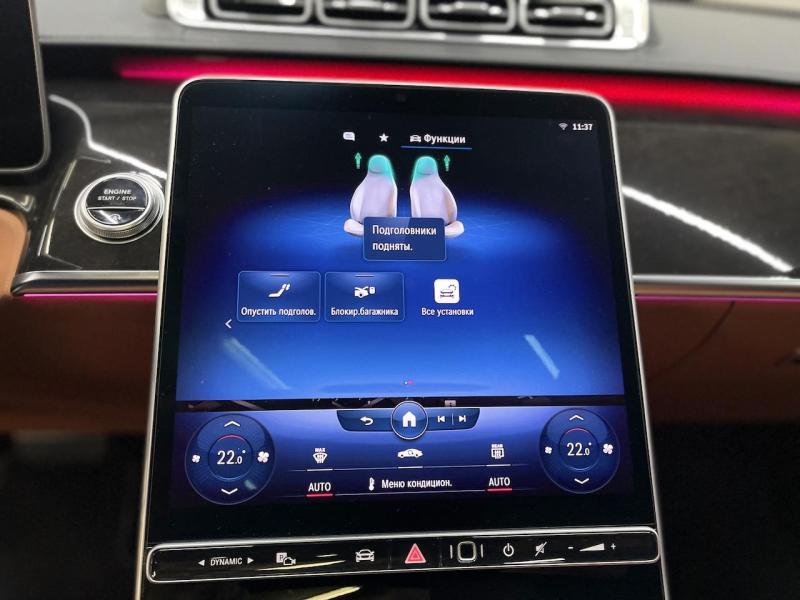 Купить Mercedes-Benz S 400D 4Matic Long дизель 2022 id-1007154 в Киеве, Фото №[delta]