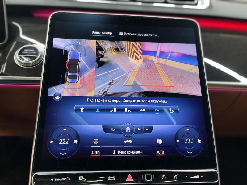 Купить Mercedes-Benz S 400D 4Matic Long дизель 2022 id-1007154 в Киеве, Фото №[delta]