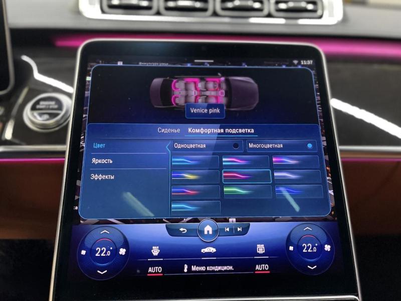 Купить Mercedes-Benz S 400D 4Matic Long дизель 2022 id-1007154 в Киеве, Фото №[delta]