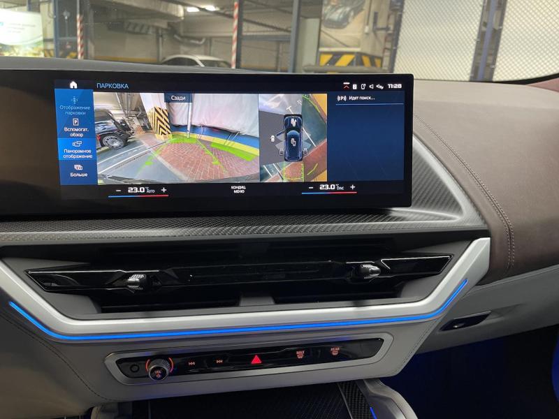 Купить BMW XM бензин 2023 id-1007156 в Киеве, Фото №[delta]