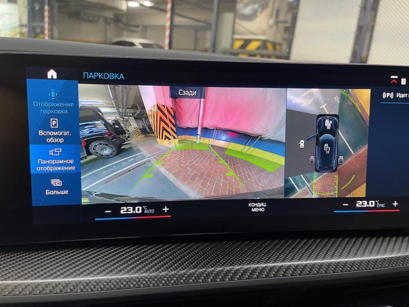 Купить BMW XM бензин 2023 id-1007156 в Киеве, Фото №[delta]