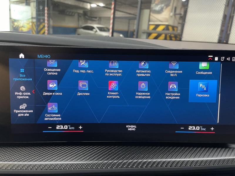 Купить BMW XM бензин 2023 id-1007156 в Киеве, Фото №[delta]