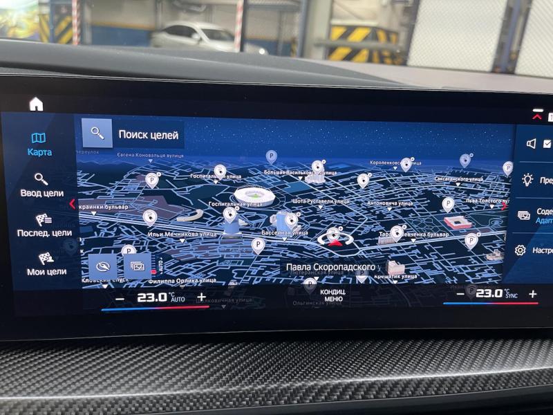 Купить BMW XM бензин 2023 id-1007156 в Киеве, Фото №[delta]