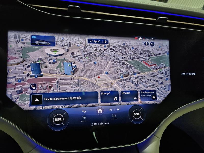 Купить Mercedes-Benz EQS 580 4matic электро 2022 id-1007161 в Киеве, Фото №[delta]