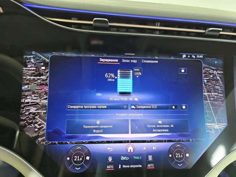 Купить Mercedes-Benz EQS 580 4matic электро 2022 id-1007161 в Киеве, Фото №[delta]