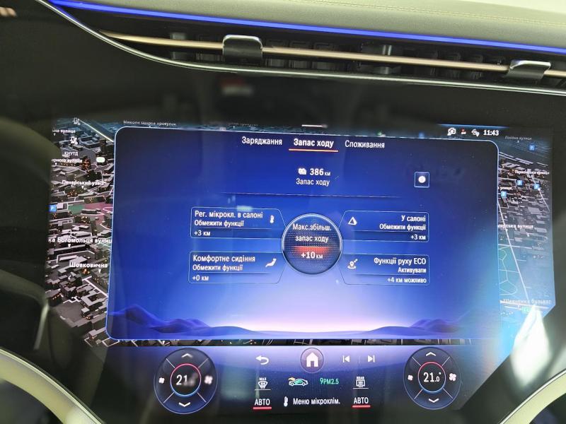 Купить Mercedes-Benz EQS 580 4matic электро 2022 id-1007161 в Киеве, Фото №[delta]