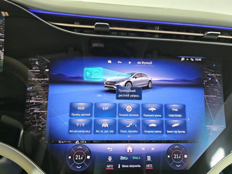 Купить Mercedes-Benz EQS 580 4matic электро 2022 id-1007161 в Киеве, Фото №[delta]