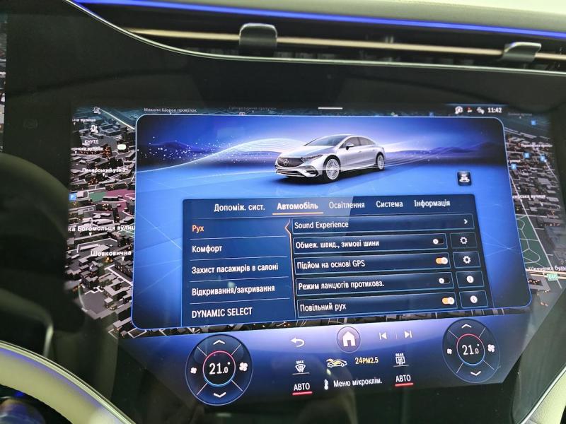 Купить Mercedes-Benz EQS 580 4matic электро 2022 id-1007161 в Киеве, Фото №[delta]