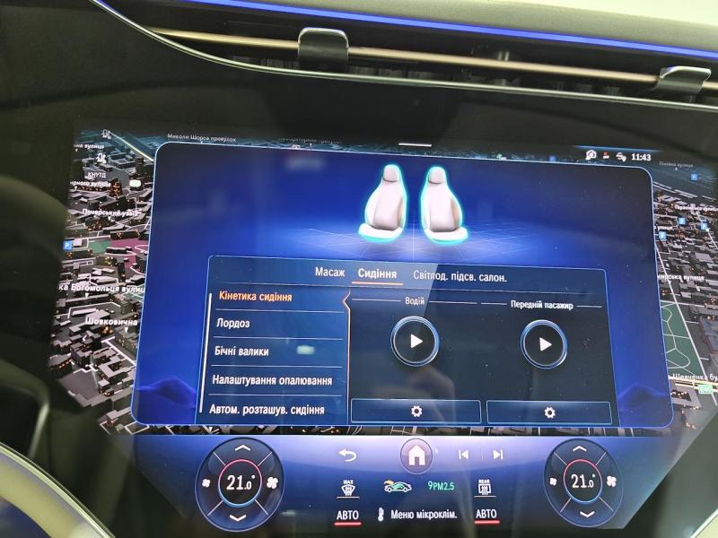 Купить Mercedes-Benz EQS 580 4matic электро 2022 id-1007161 в Киеве, Фото №[delta]