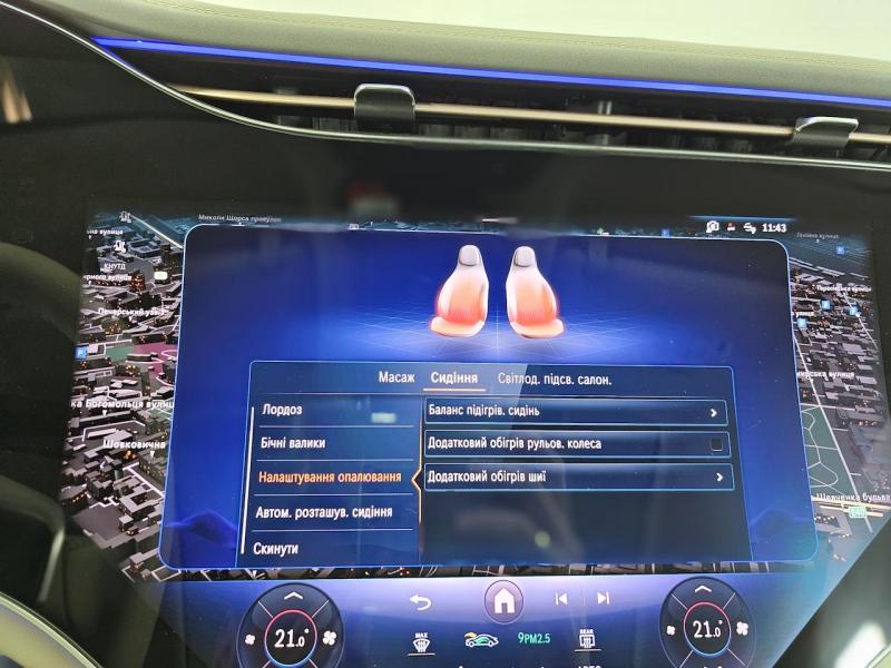 Купить Mercedes-Benz EQS 580 4matic электро 2022 id-1007161 в Киеве, Фото №[delta]