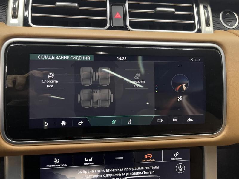 Купить Land-Rover Range-Rover Autobiography дизель 2019 id-1007160 в Киеве, Фото №[delta]