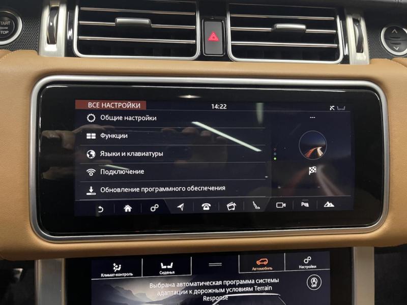 Купить Land-Rover Range-Rover Autobiography дизель 2019 id-1007160 в Киеве, Фото №[delta]