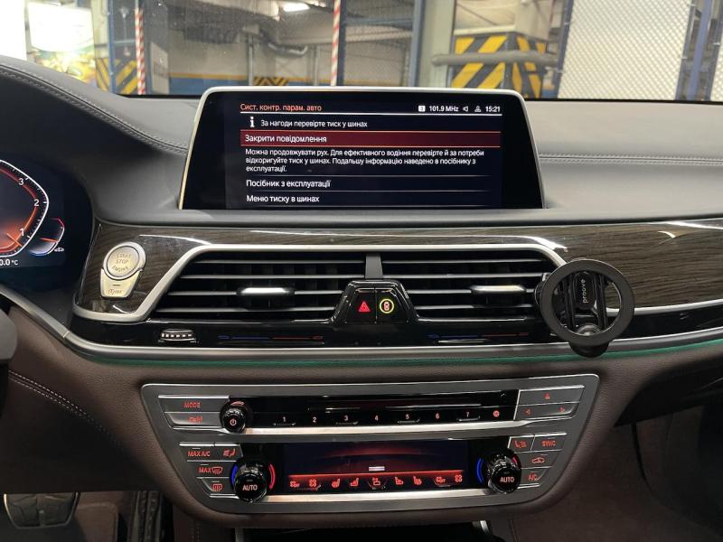 Купить BMW 7-Series 740d Long xDrive дизель 2022 id-1007159 в Киеве, Фото №[delta]