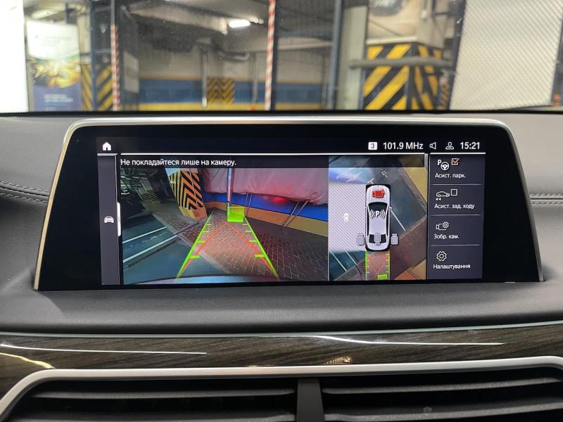 Купить BMW 7-Series 740d Long xDrive дизель 2022 id-1007159 в Киеве, Фото №[delta]