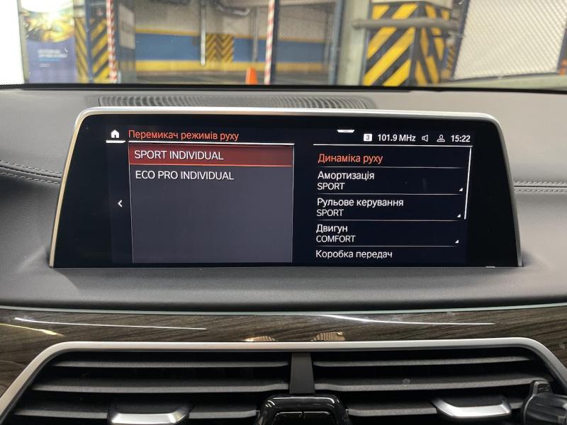 Купить BMW 7-Series 740d Long xDrive дизель 2022 id-1007159 в Киеве, Фото №[delta]