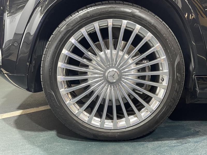 Купить Mercedes-Maybach GLS 600 бензин 2021 id-1007180 в Киеве, Фото №[delta]