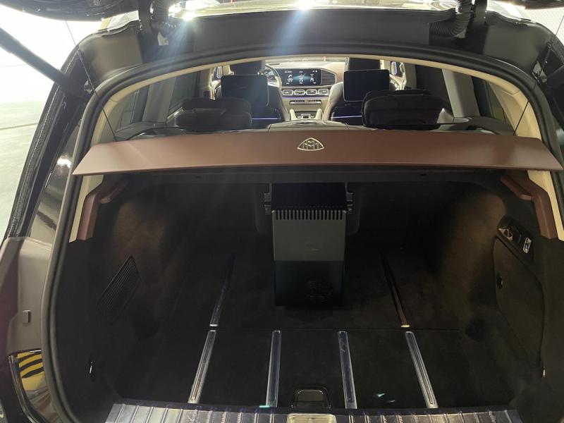 Купить Mercedes-Maybach GLS 600 бензин 2021 id-1007180 в Киеве, Фото №[delta]