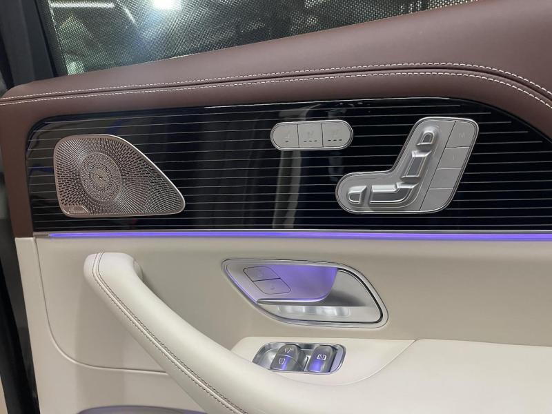Купить Mercedes-Maybach GLS 600 бензин 2021 id-1007180 в Киеве, Фото №[delta]