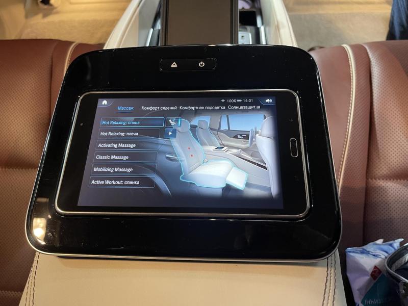 Купить Mercedes-Maybach GLS 600 бензин 2021 id-1007180 в Киеве, Фото №[delta]