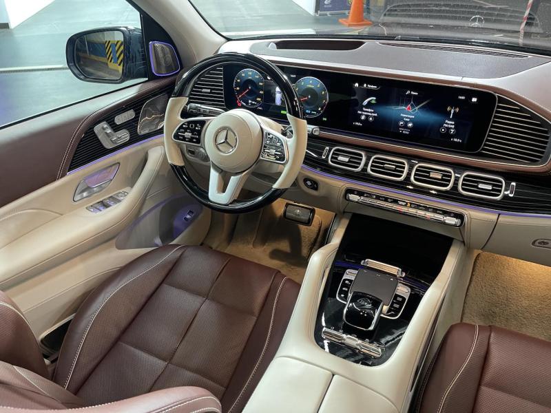 Купить Mercedes-Maybach GLS 600 бензин 2021 id-1007180 в Киеве, Фото №[delta]