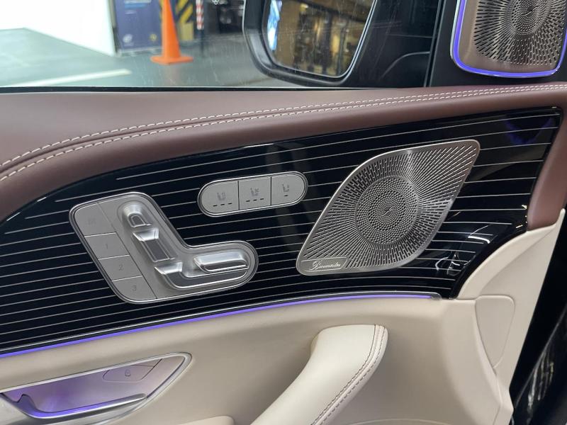 Купить Mercedes-Maybach GLS 600 бензин 2021 id-1007180 в Киеве, Фото №[delta]