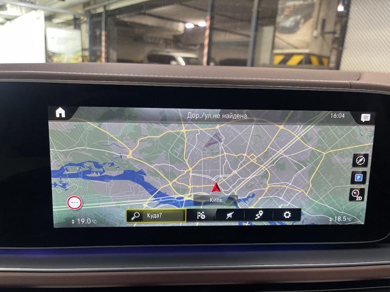 Купить Mercedes-Maybach GLS 600 бензин 2021 id-1007180 в Киеве, Фото №[delta]