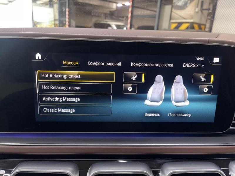 Купить Mercedes-Maybach GLS 600 бензин 2021 id-1007180 в Киеве, Фото №[delta]