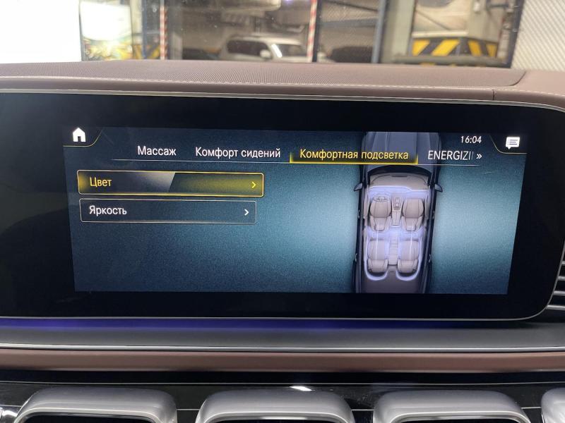 Купить Mercedes-Maybach GLS 600 бензин 2021 id-1007180 в Киеве, Фото №[delta]