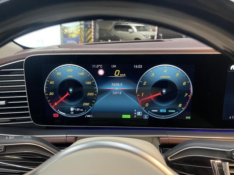 Купить Mercedes-Maybach GLS 600 бензин 2021 id-1007180 в Киеве, Фото №[delta]