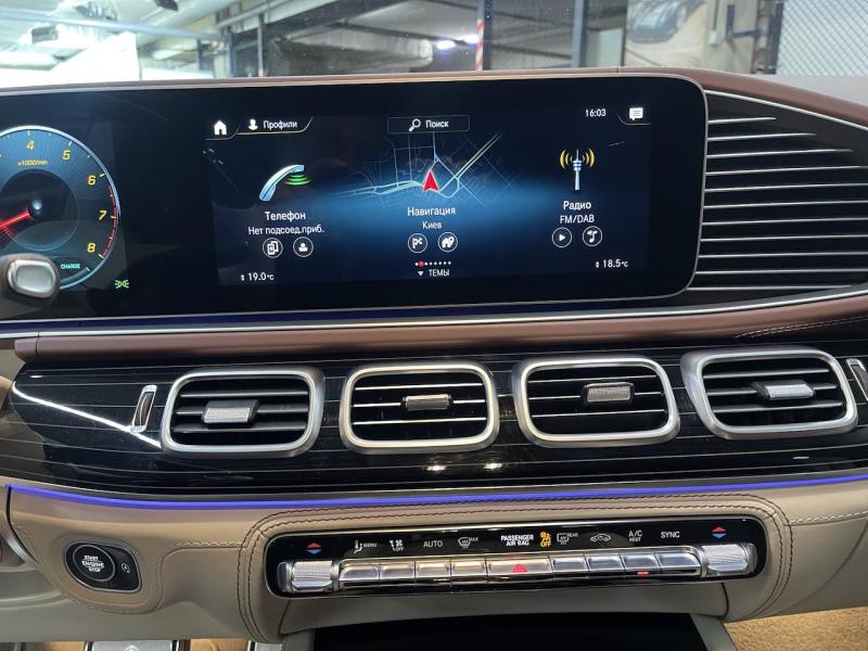 Купить Mercedes-Maybach GLS 600 бензин 2021 id-1007180 в Киеве, Фото №[delta]