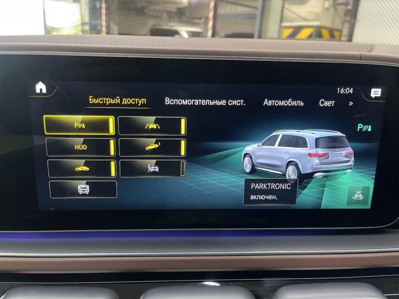 Купить Mercedes-Maybach GLS 600 бензин 2021 id-1007180 в Киеве, Фото №[delta]