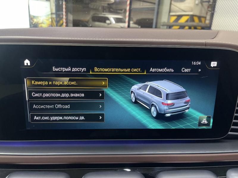 Купить Mercedes-Maybach GLS 600 бензин 2021 id-1007180 в Киеве, Фото №[delta]