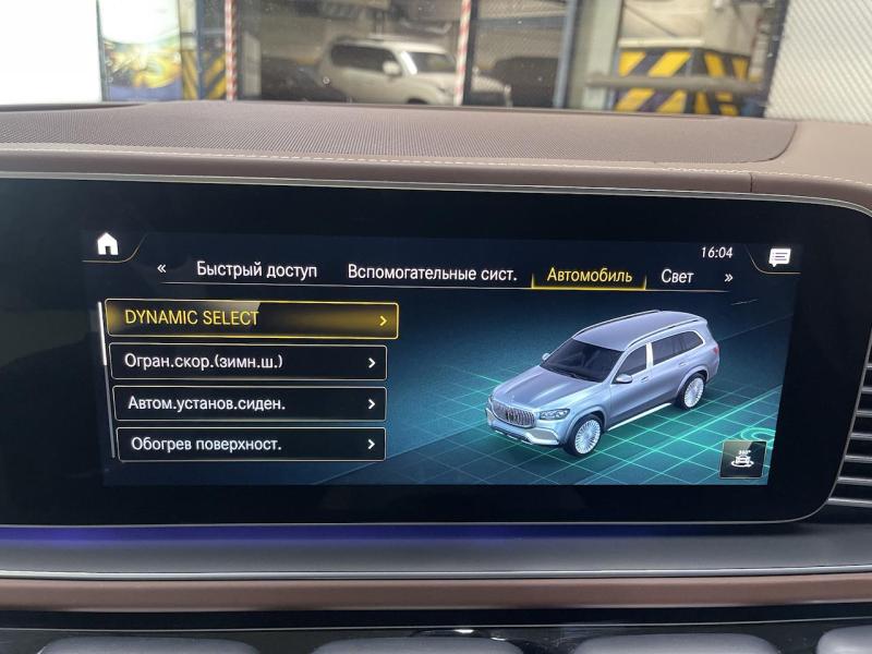 Купить Mercedes-Maybach GLS 600 бензин 2021 id-1007180 в Киеве, Фото №[delta]