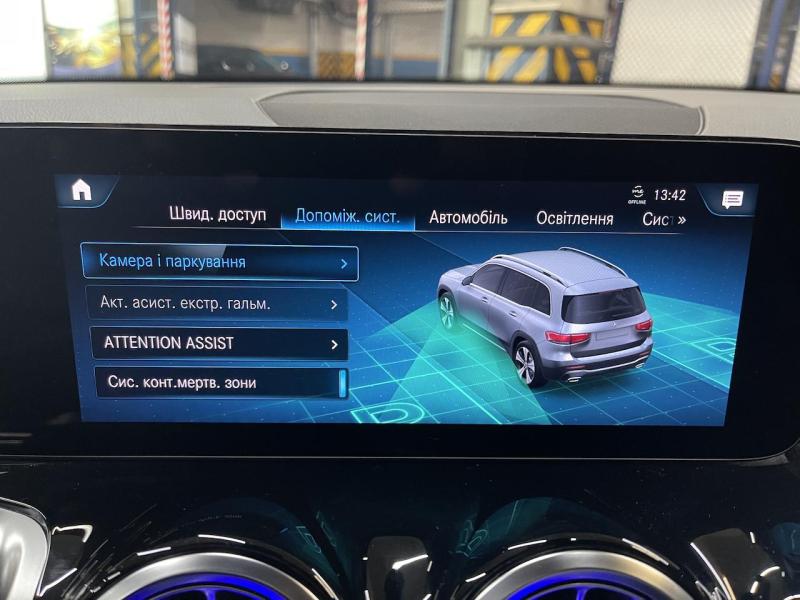 Купить Mercedes-Benz GLB 220d 4Matic дизель 2023 id-1007186 в Киеве, Фото №[delta]