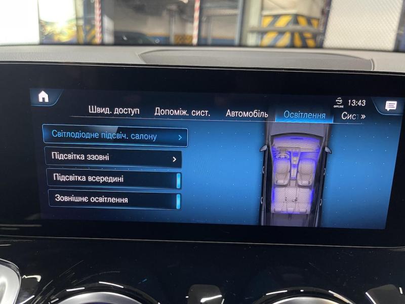 Купить Mercedes-Benz GLB 220d 4Matic дизель 2023 id-1007186 в Киеве, Фото №[delta]