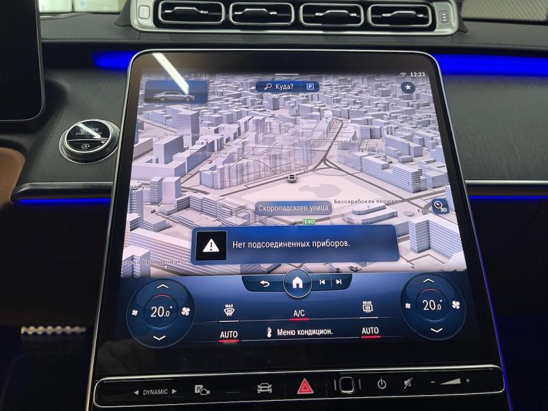 Купить Mercedes-Benz S 500 Long 4Matic гибрид 2022 id-1007185 в Киеве, Фото №[delta]