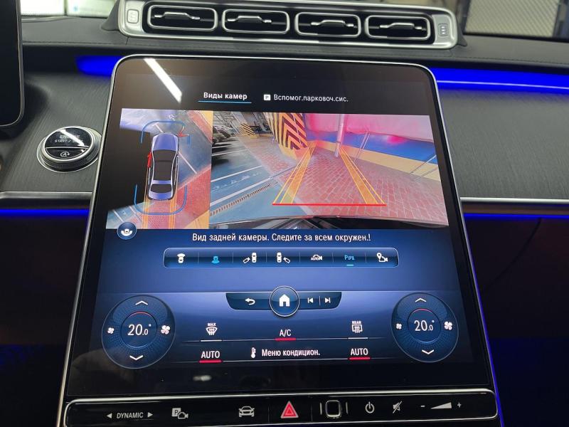 Купить Mercedes-Benz S 500 Long 4Matic гибрид 2022 id-1007185 в Киеве, Фото №[delta]