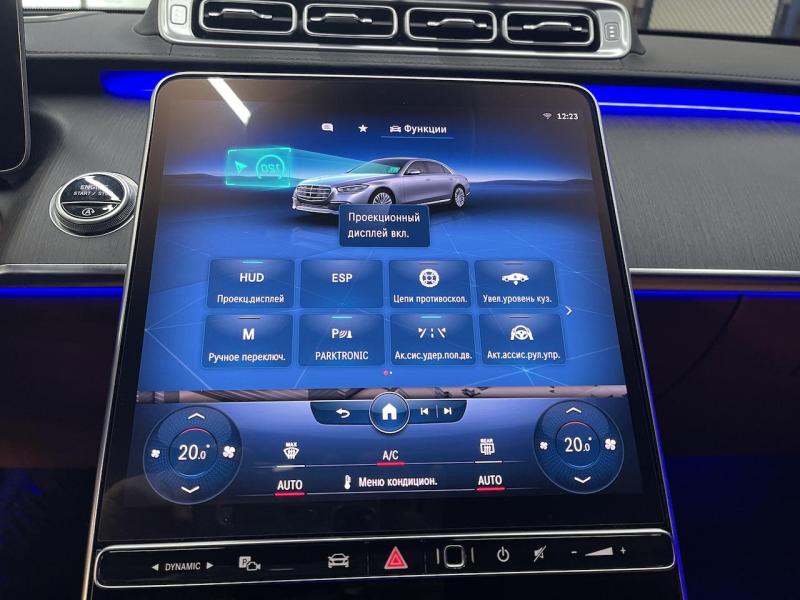 Купить Mercedes-Benz S 500 Long 4Matic гибрид 2022 id-1007185 в Киеве, Фото №[delta]