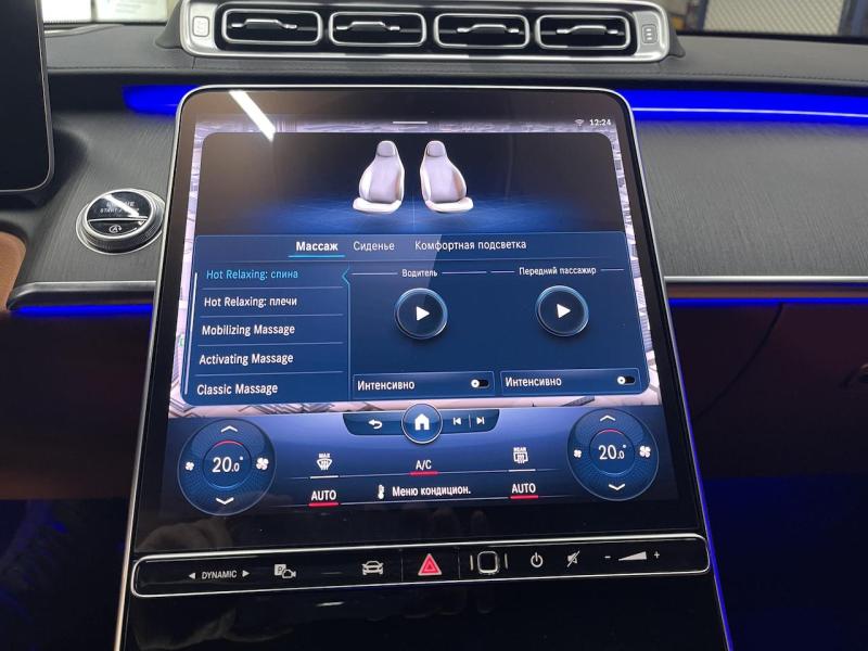 Купить Mercedes-Benz S 500 Long 4Matic гибрид 2022 id-1007185 в Киеве, Фото №[delta]