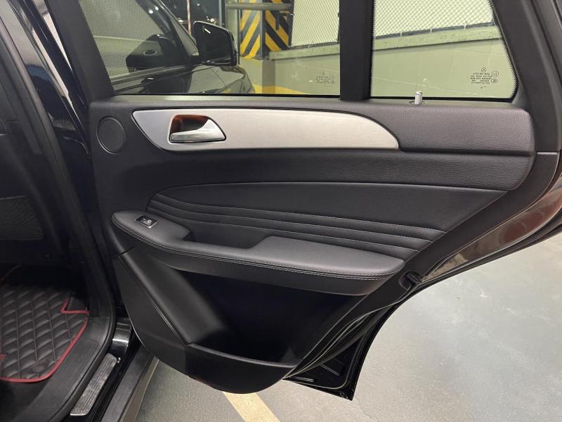 Купить Mercedes-Benz GLE Coupe 43 бензин 2017 id-1007190 в Киеве, Фото №[delta]