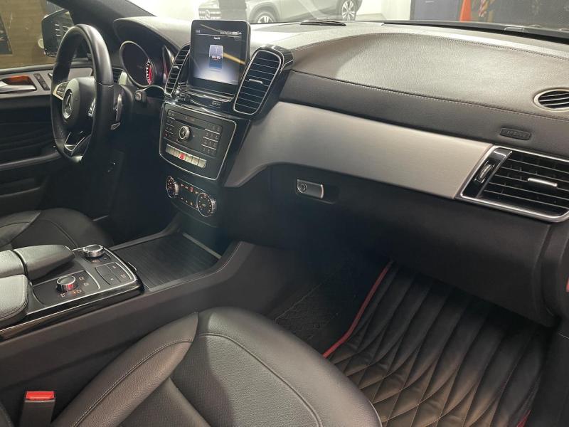 Купить Mercedes-Benz GLE Coupe 43 бензин 2017 id-1007190 в Киеве, Фото №[delta]