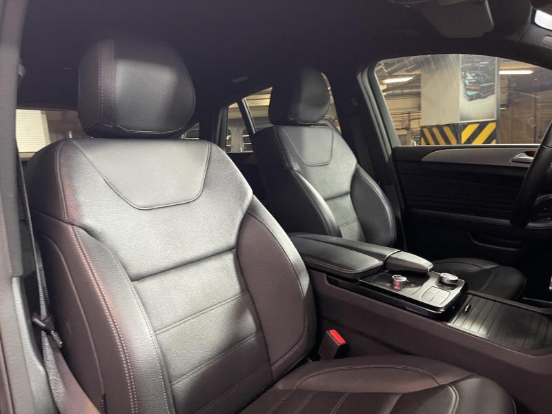 Купить Mercedes-Benz GLE Coupe 43 бензин 2017 id-1007190 в Киеве, Фото №[delta]