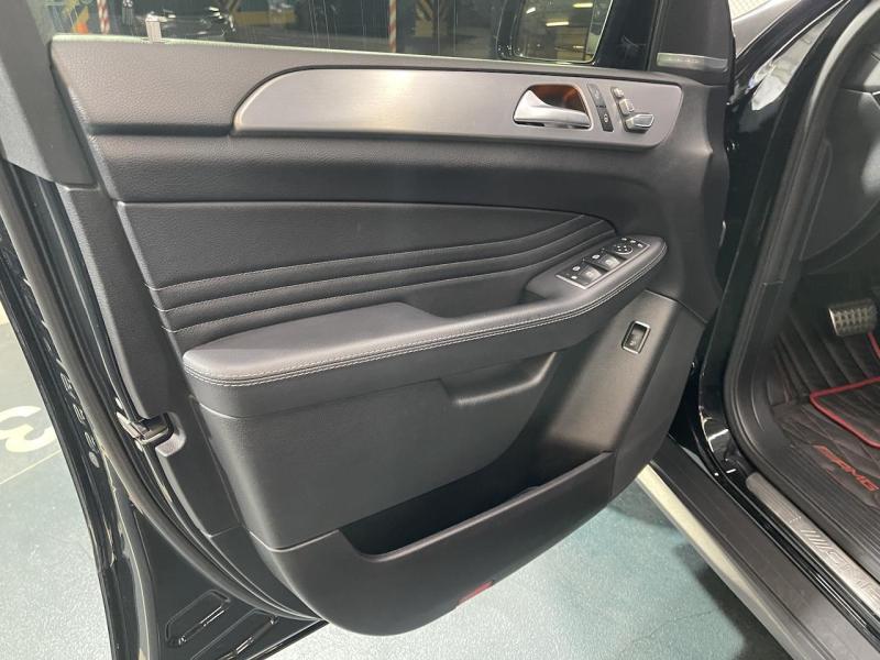 Купить Mercedes-Benz GLE Coupe 43 бензин 2017 id-1007190 в Киеве, Фото №[delta]